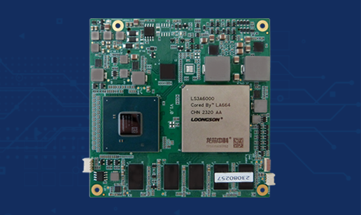 众达科技推出龙芯3A6000全国产嵌入式计算机模块